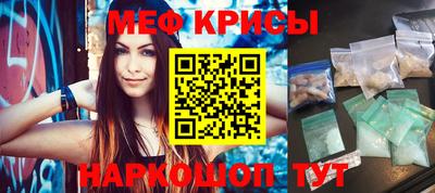 кокаин премиум Усть-Илимск