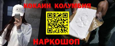 бошки Туймазы