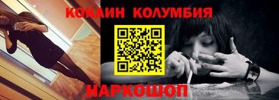 экстази Тулун