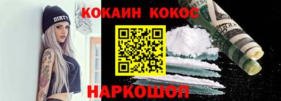 экстази Тулун