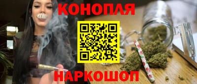 бошки Туймазы