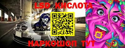 бошки Туймазы