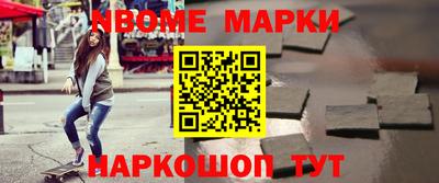 экстази Тулун