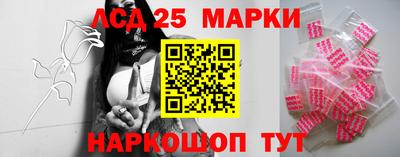 экстази Тулун