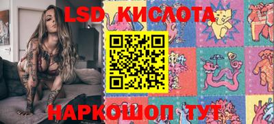 бошки Туймазы