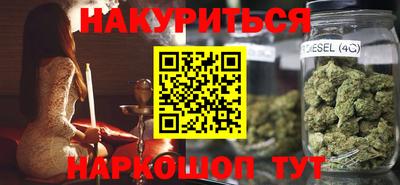 экстази Тулун