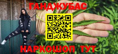 герыч Тула