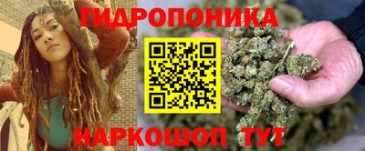 герыч Тула