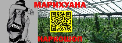 экстази Тулун