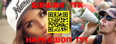 герыч Тула
