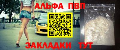 экстази Тулун