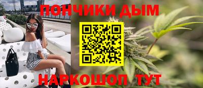 экстази Тулун