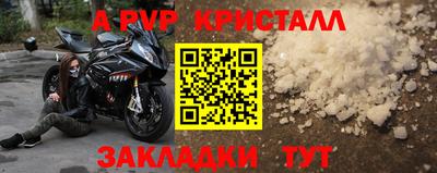 экстази Тулун