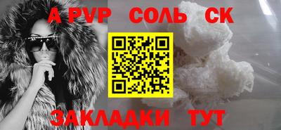 экстази Тулун