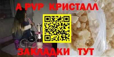 экстази Тулун