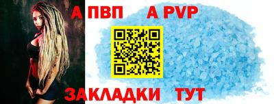 бошки Туймазы
