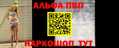 каннабис Усть-Джегута