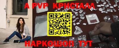экстази Тулун