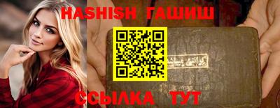 бошки Туймазы