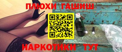 герыч Тула