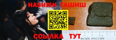экстази Тулун