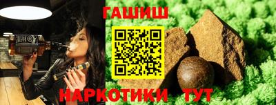 герыч Тула