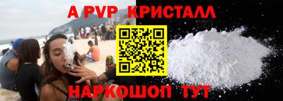 бошки Туймазы