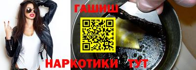 бошки Туймазы