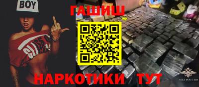 герыч Тула
