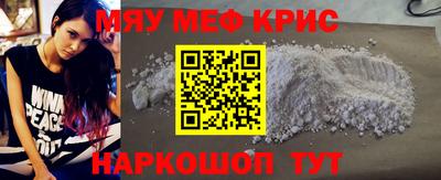 бошки Туймазы