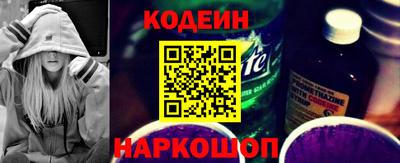 экстази Тулун