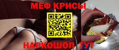 бошки Туймазы