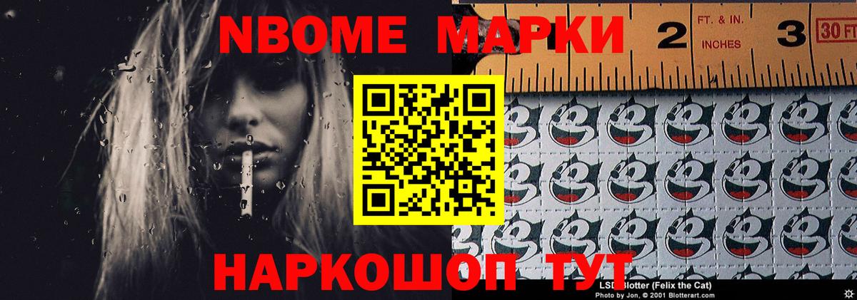 ЛСД экстази кислота Нерюнгри